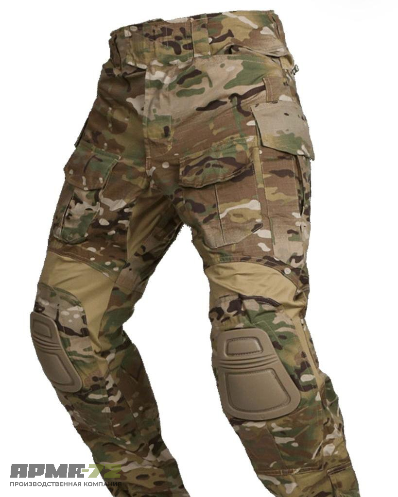 Костюм G3 тактический с наколенниками и налокотниками,мультикам