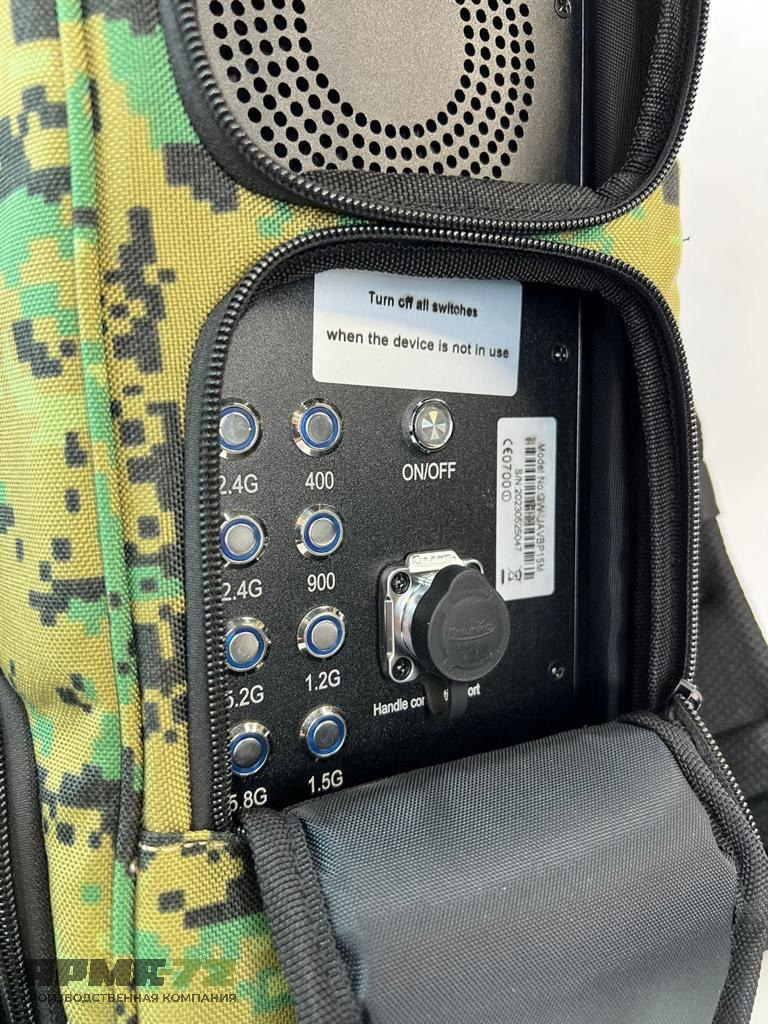 ГАРПИЯ Perimeter 380W PRO подавитель БПЛА 8-канальный