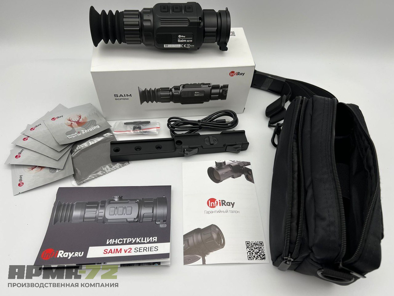 Тепловизор iRay Saim SCP 19W