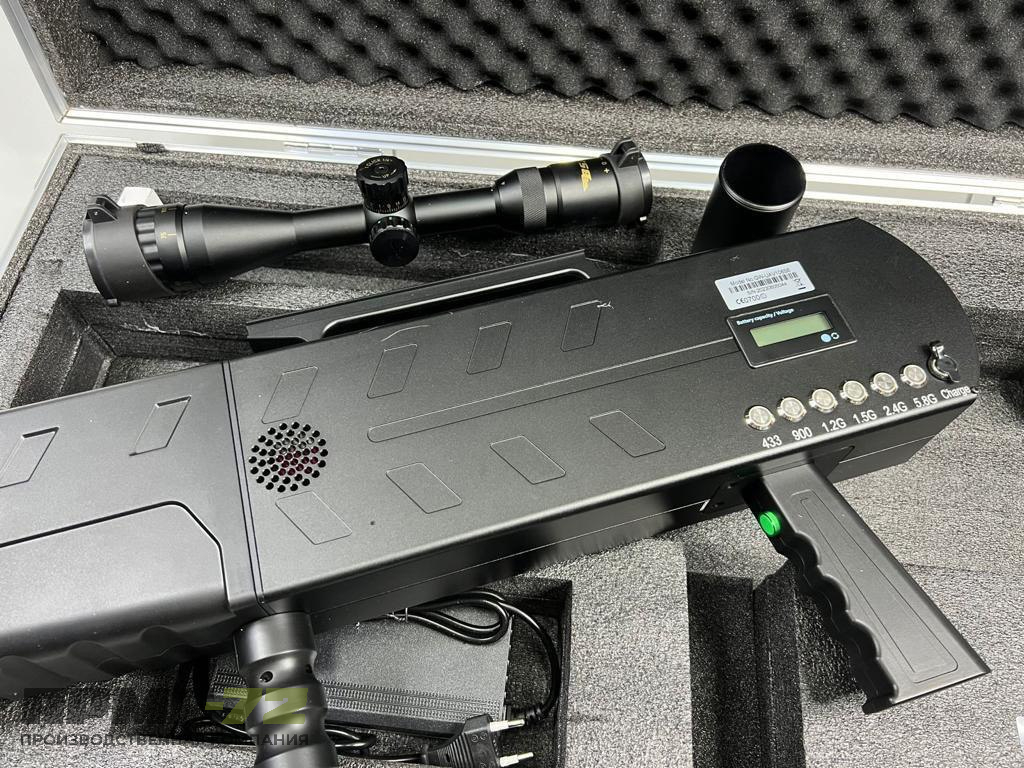 Портативный блокиратор дронов Гарпия ПРО 140W  /6-канальный