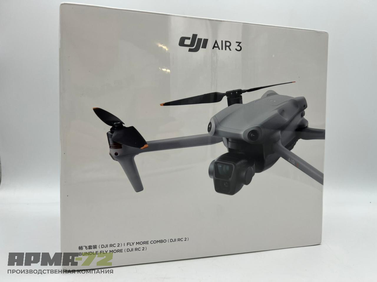 Квадрокоптер DJI Air 3 Fly More Combo