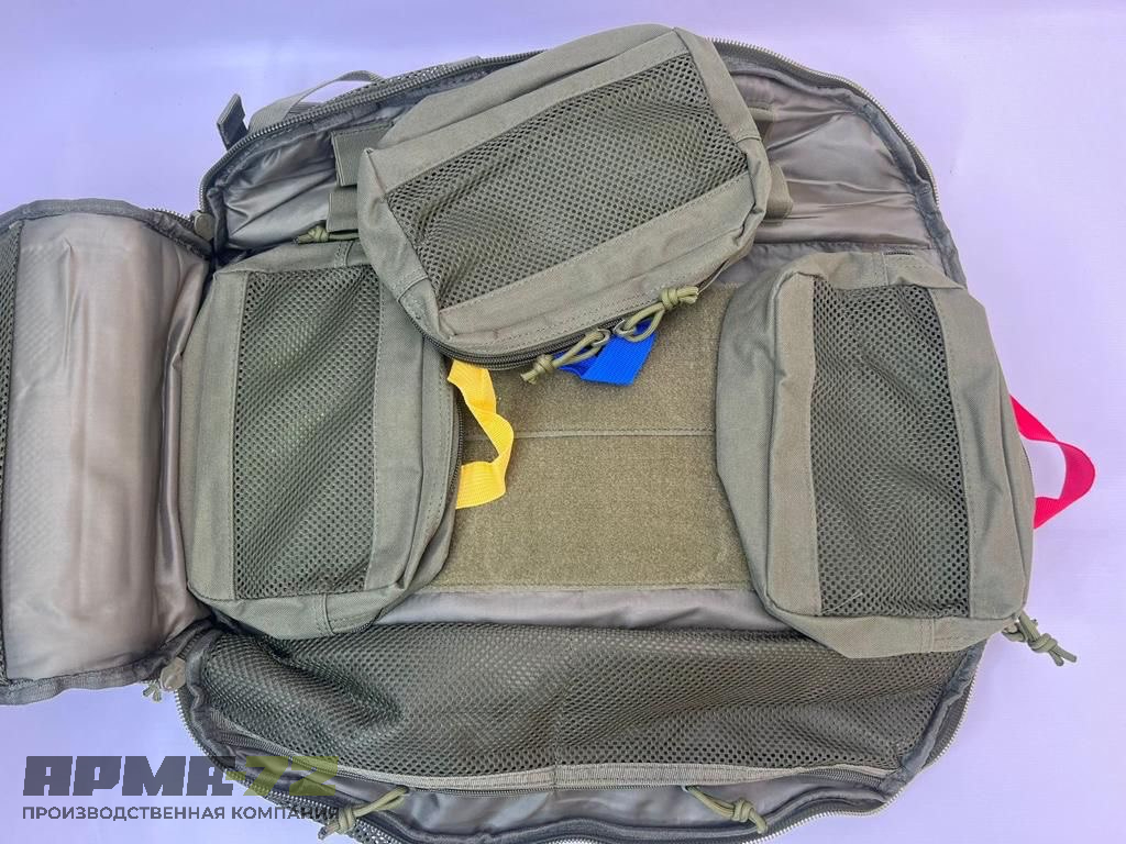 Рюкзак для медикаментов