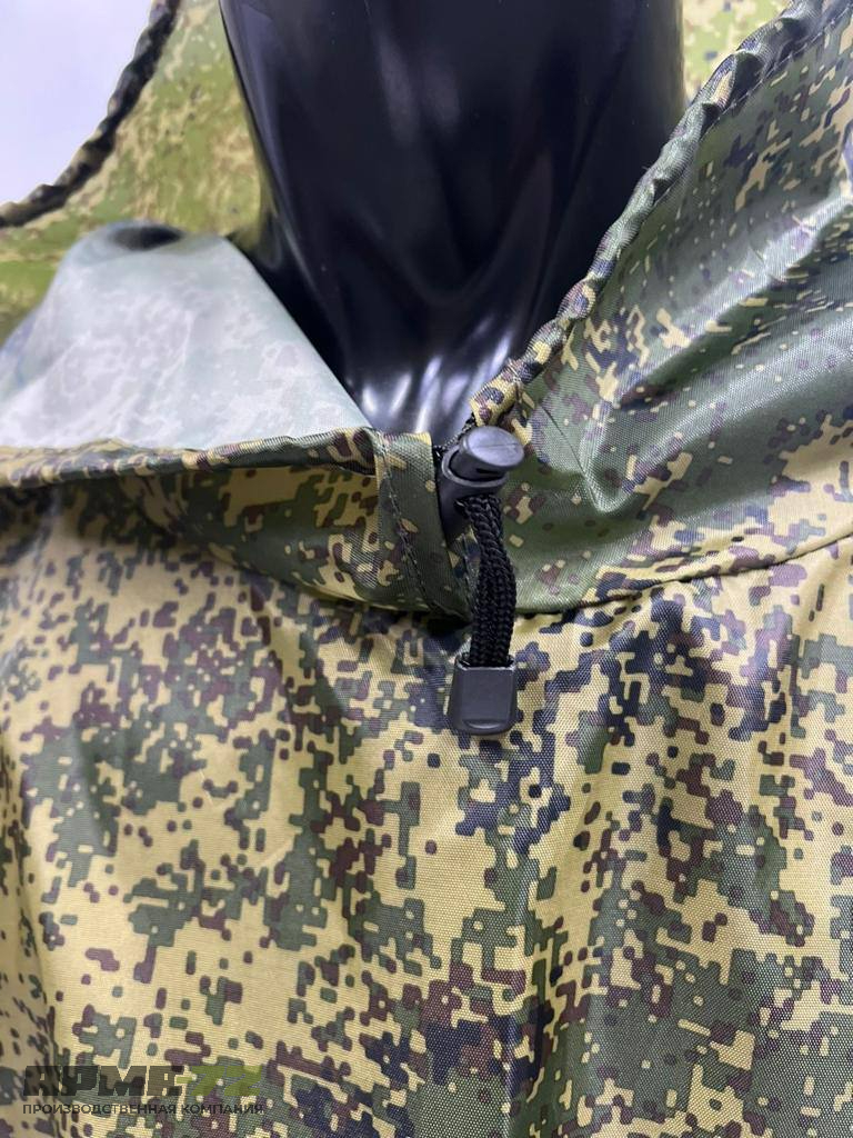 Дождевик пончо, цифра