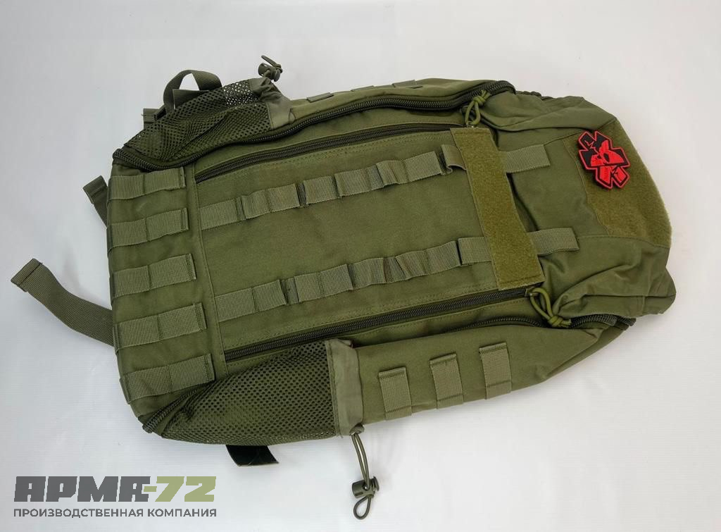 Рюкзак для медикаментов