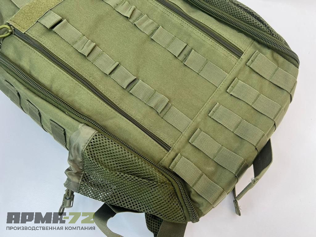 Рюкзак для медикаментов