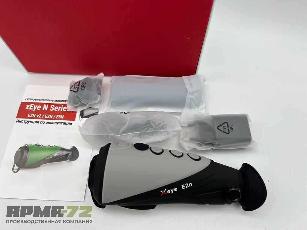 Тепловизор iRay Xeye E2N v2