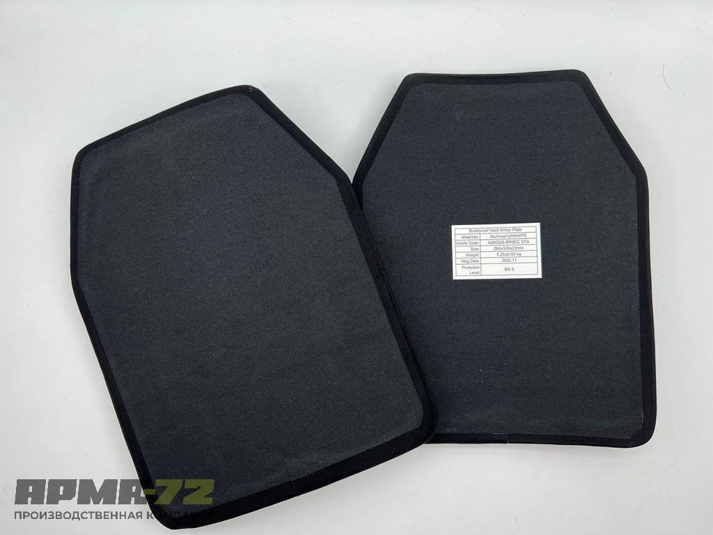 Бронеплиты формата «SAPI L»