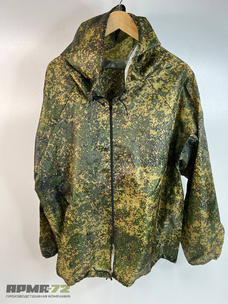 Маскхалат-дождевик "ЦИФРА"