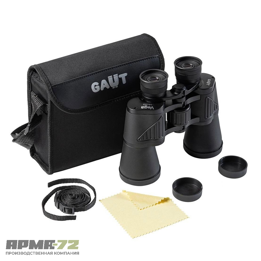 Бинокль GAUT Vega 16x50, призмы Porro BK7