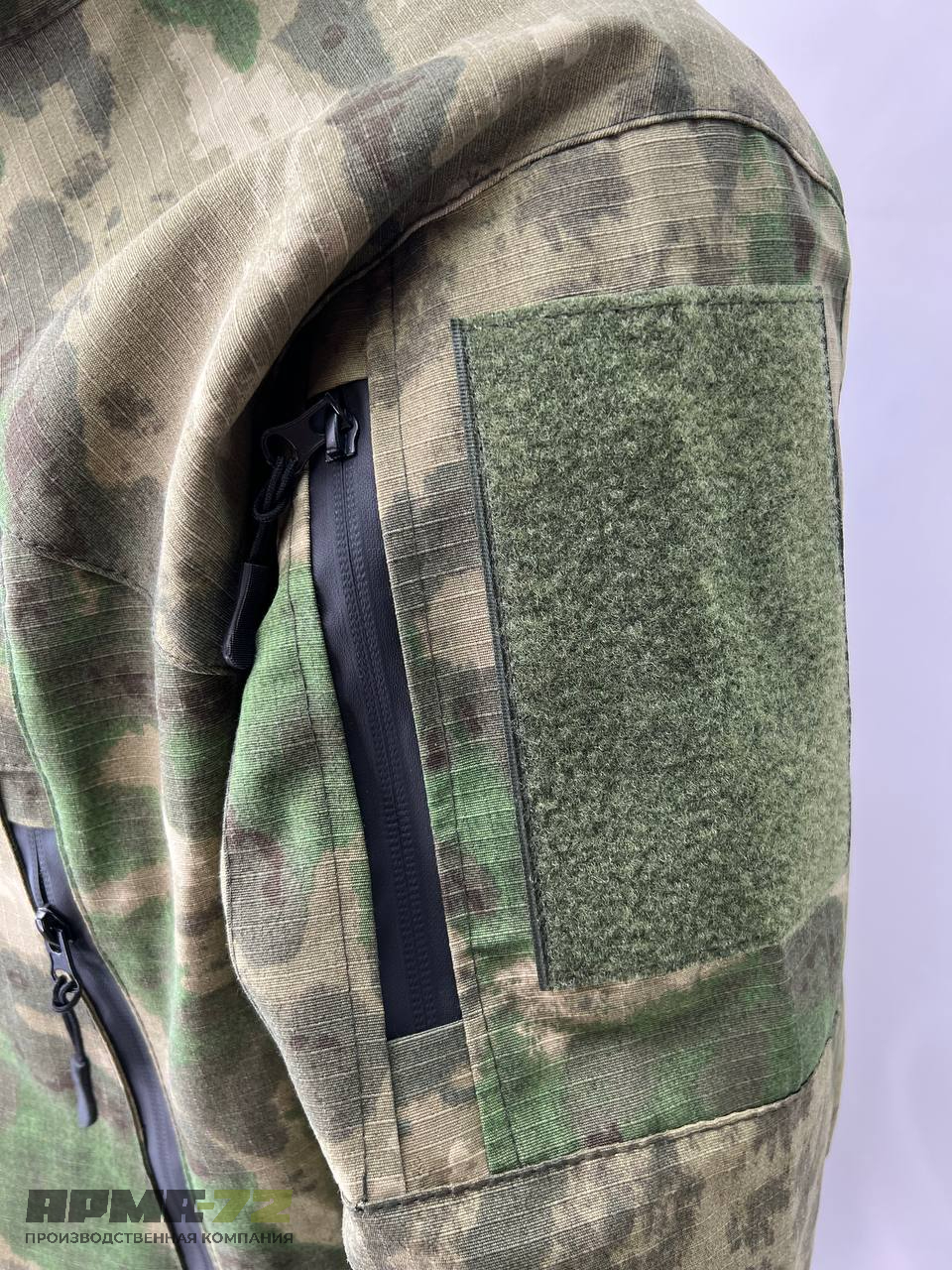 Летний тактический костюм “ARMA”, мох