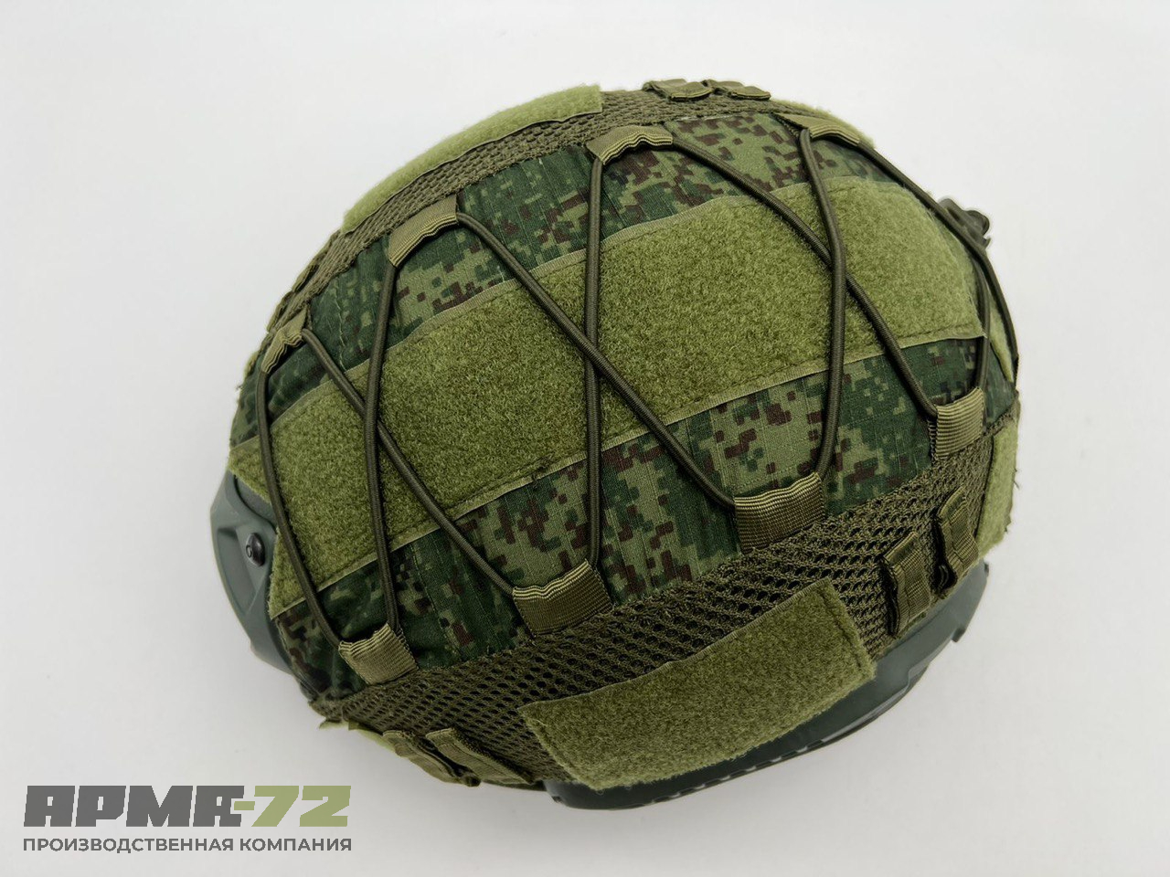 Чехол камуфляжной расцветки для шлема