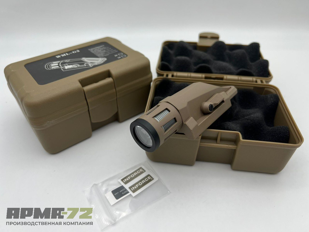 Тактический нашлемный фонарь Inforce WML G-2 в кейсе