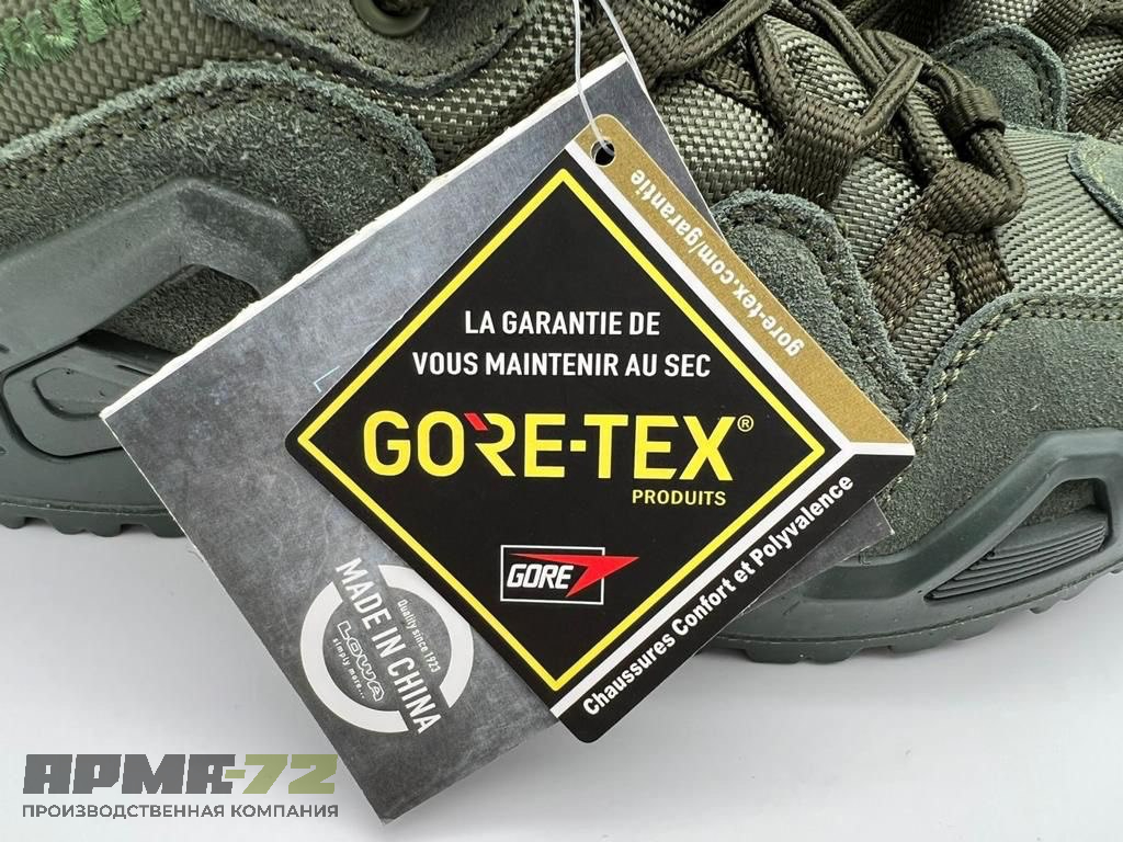 Тактические треккинговые демисезонные ботинки