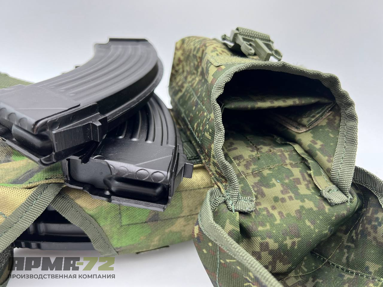 Подсумок закрытый сдвоенный (под два магазина АК) на системе MOLLE