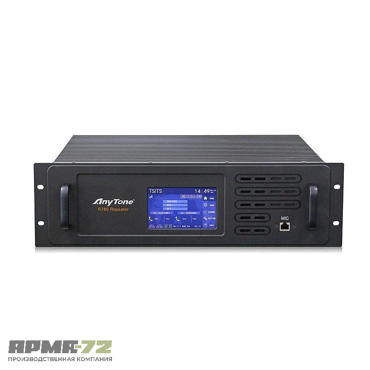 Ретранслятор ANYTONE R780 DMR