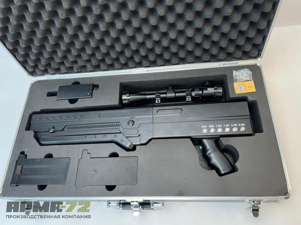 Блокиратор квадрокоптеров «Гарпия ПРО 120W»