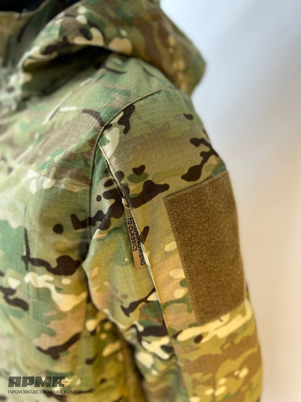 Костюм  «UNCOMPROMISSING TO CLASSICS», зима