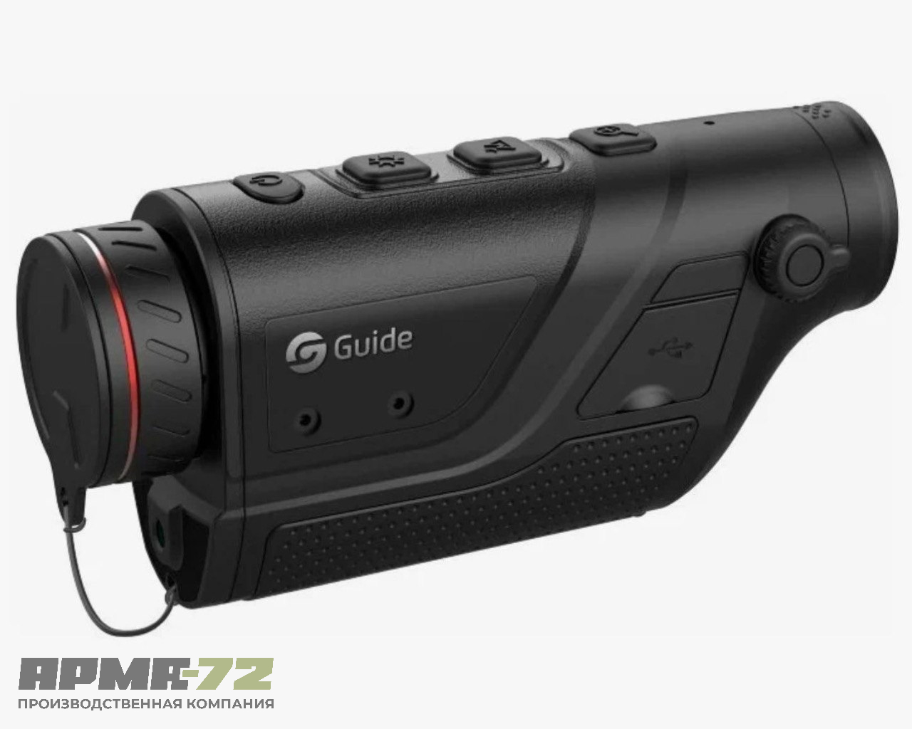 Тепловизор монокуляр GUIDE TD210