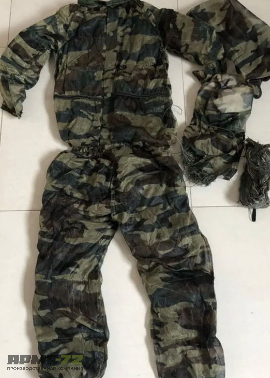 Маскировочный костюм «ЛЕШИЙ»