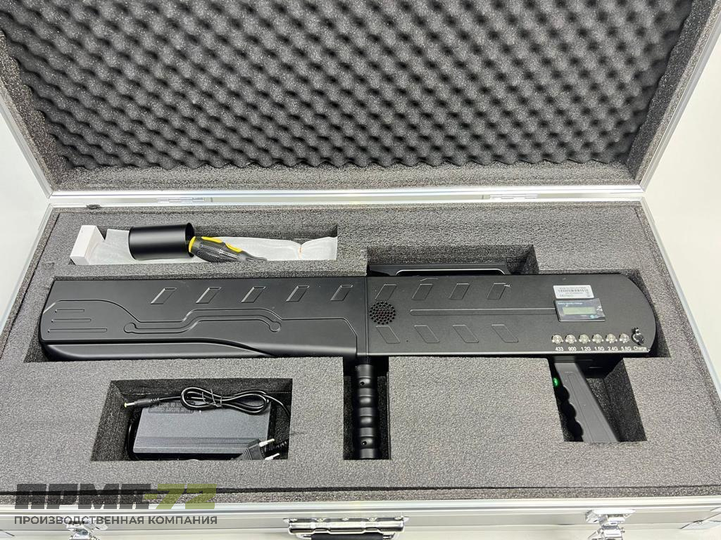 Портативный блокиратор дронов Гарпия ПРО 140W  /6-канальный