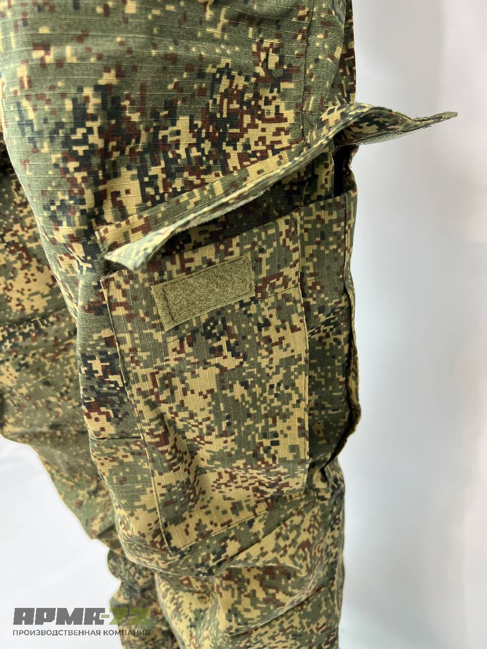 Летний тактический костюм “ARMA”, цифра