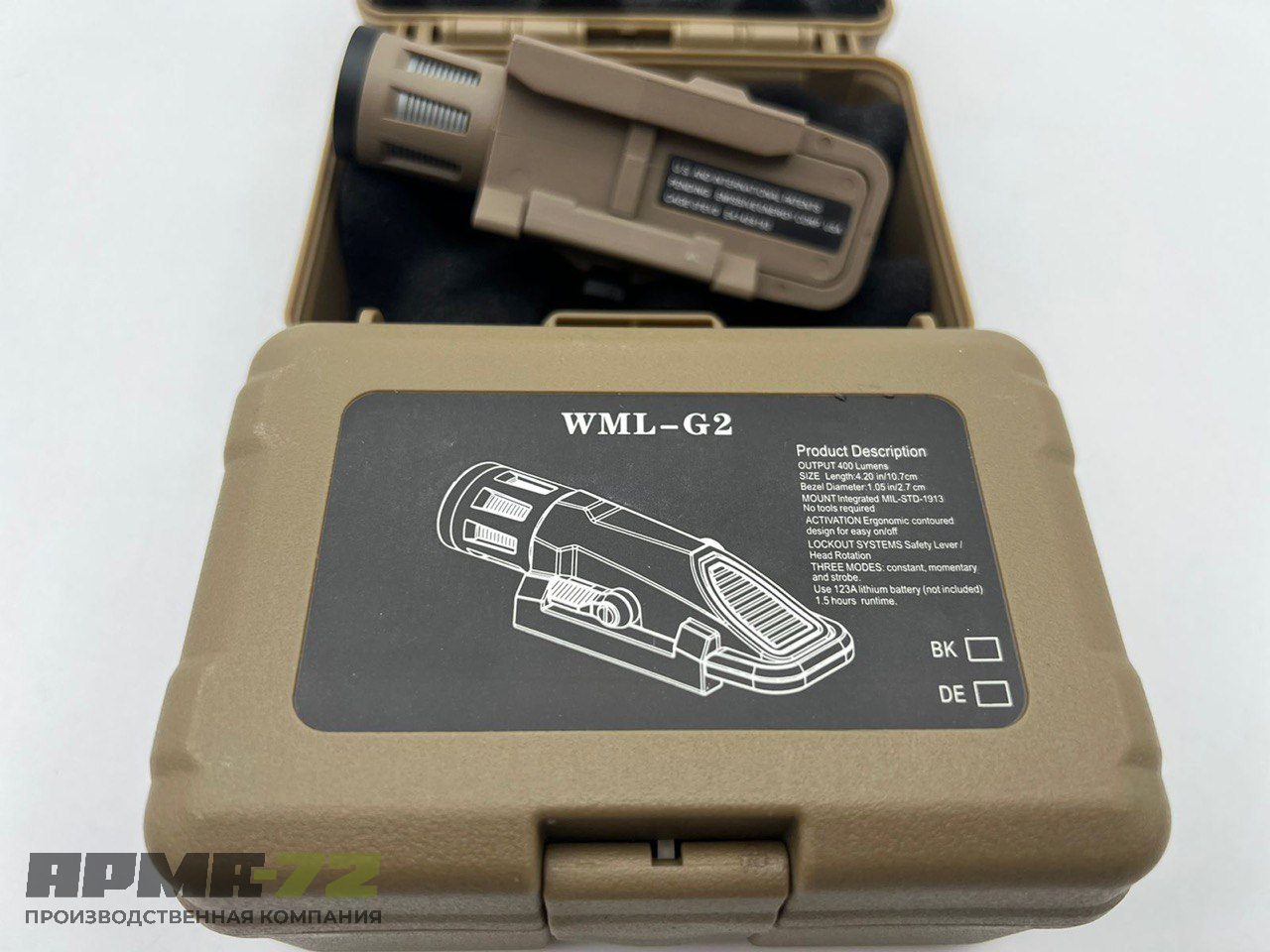 Тактический нашлемный фонарь Inforce WML G-2 в кейсе