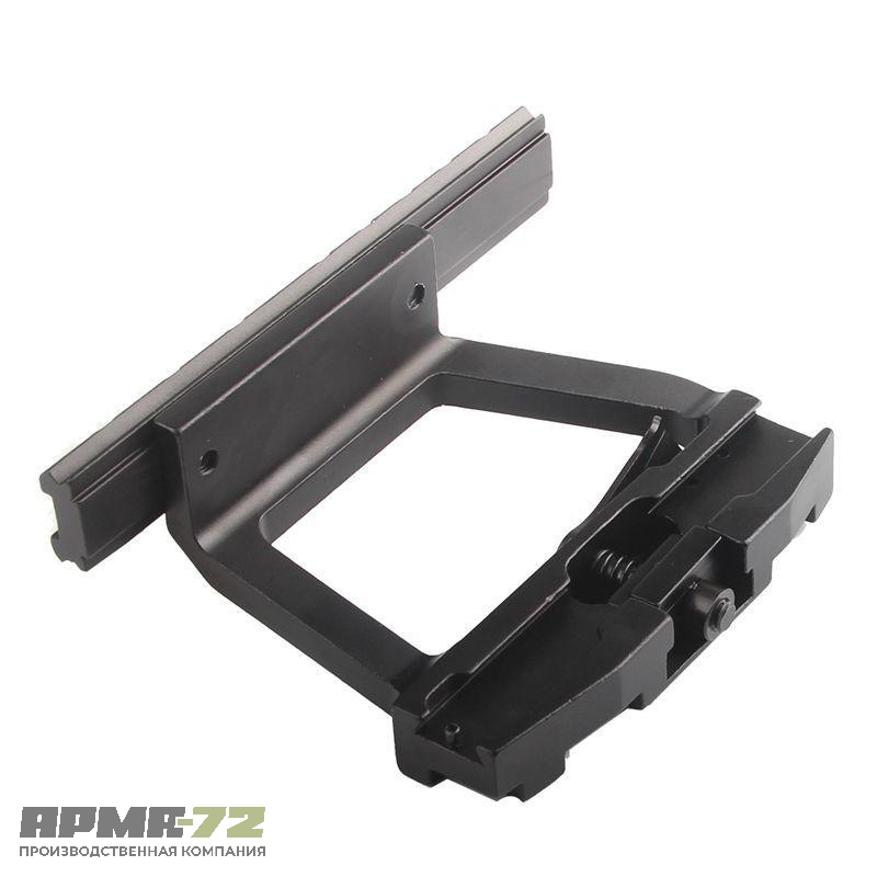 Боковой кронштейн с планкой  для АК