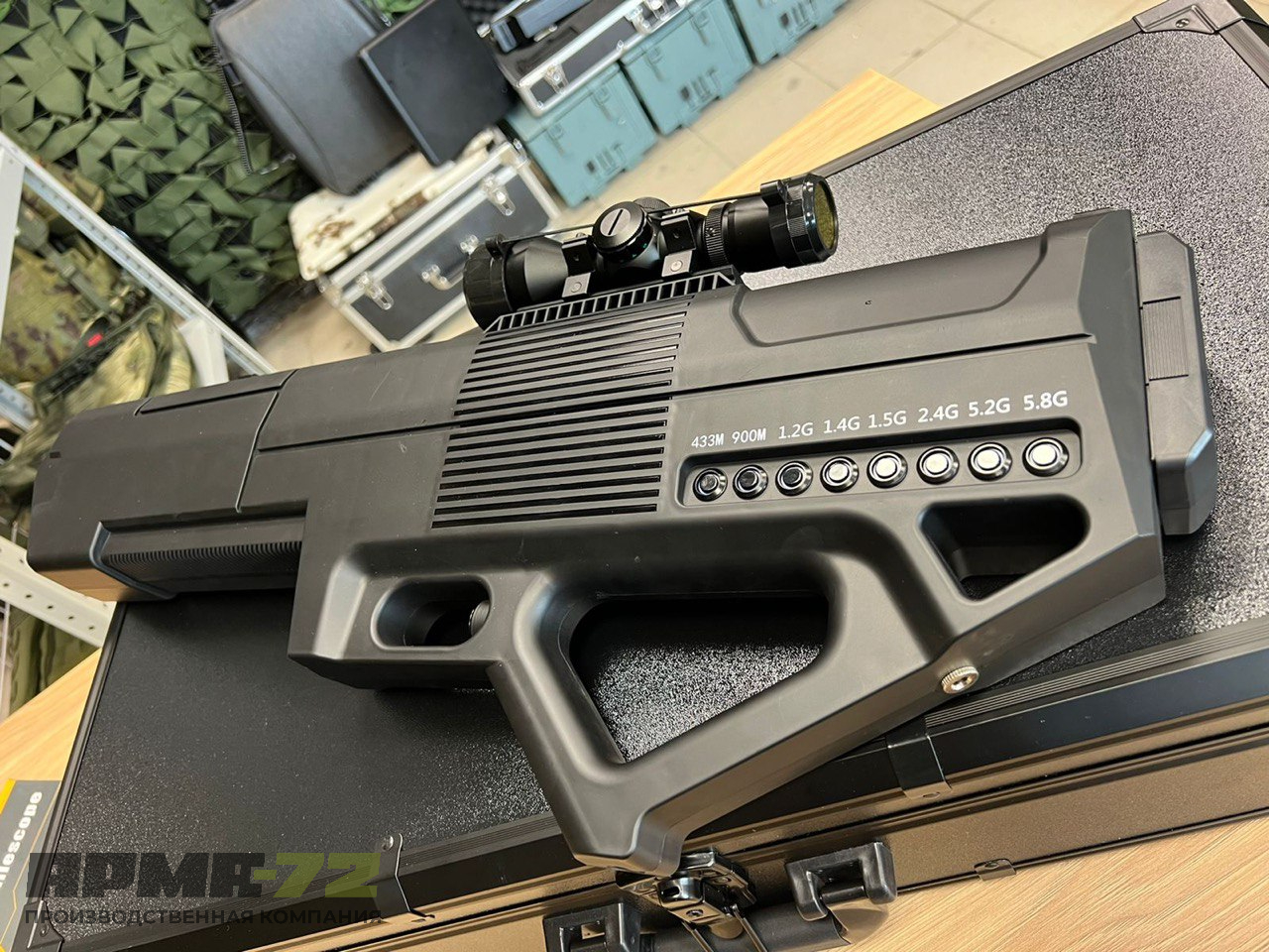 Блокиратор дронов "Гарпия"8-канальный ультралегкая  модель