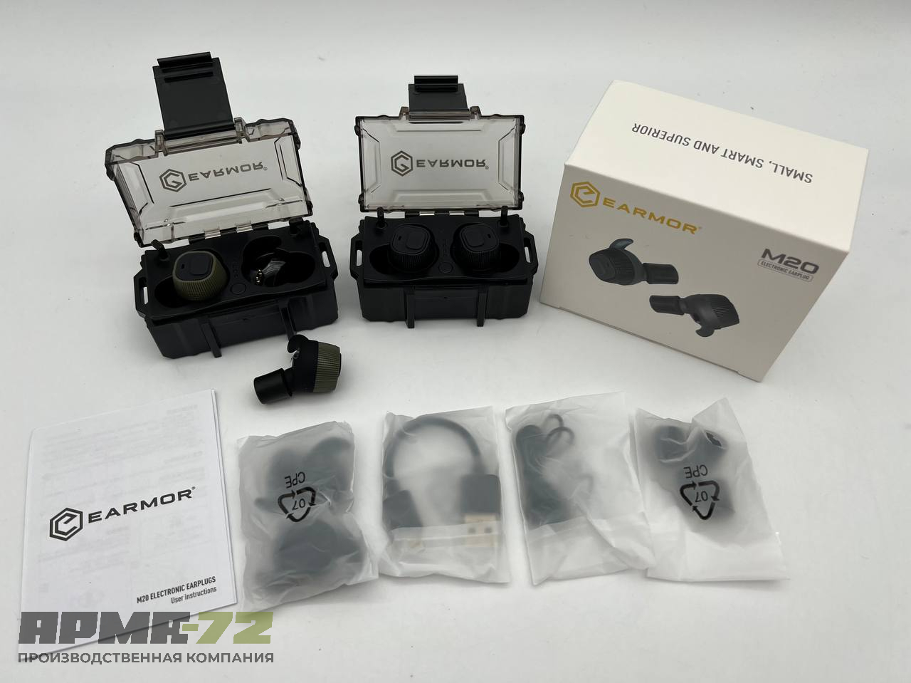 Активные беруши EARMOR M20