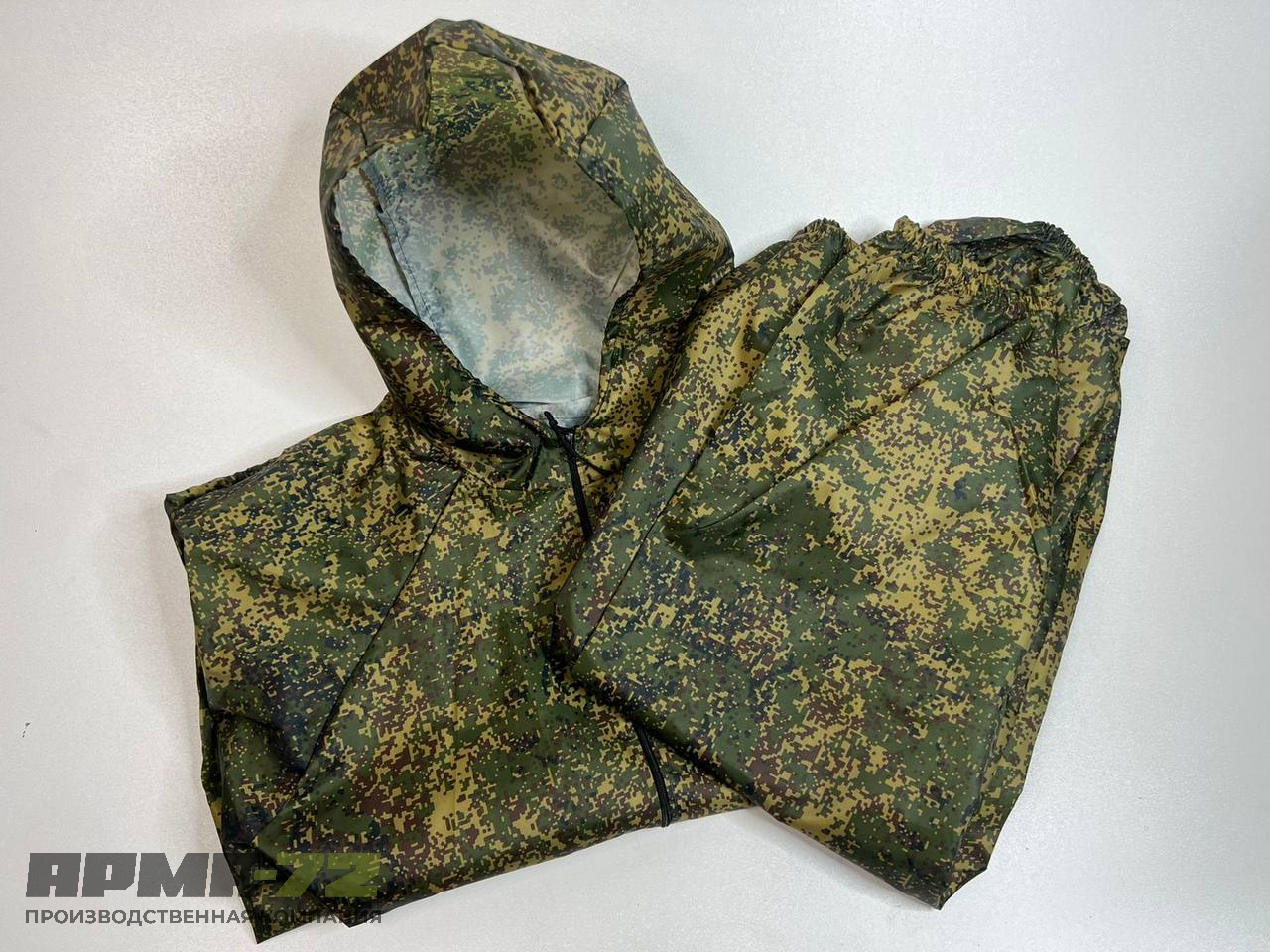 Маскхалат-дождевик "ЦИФРА"