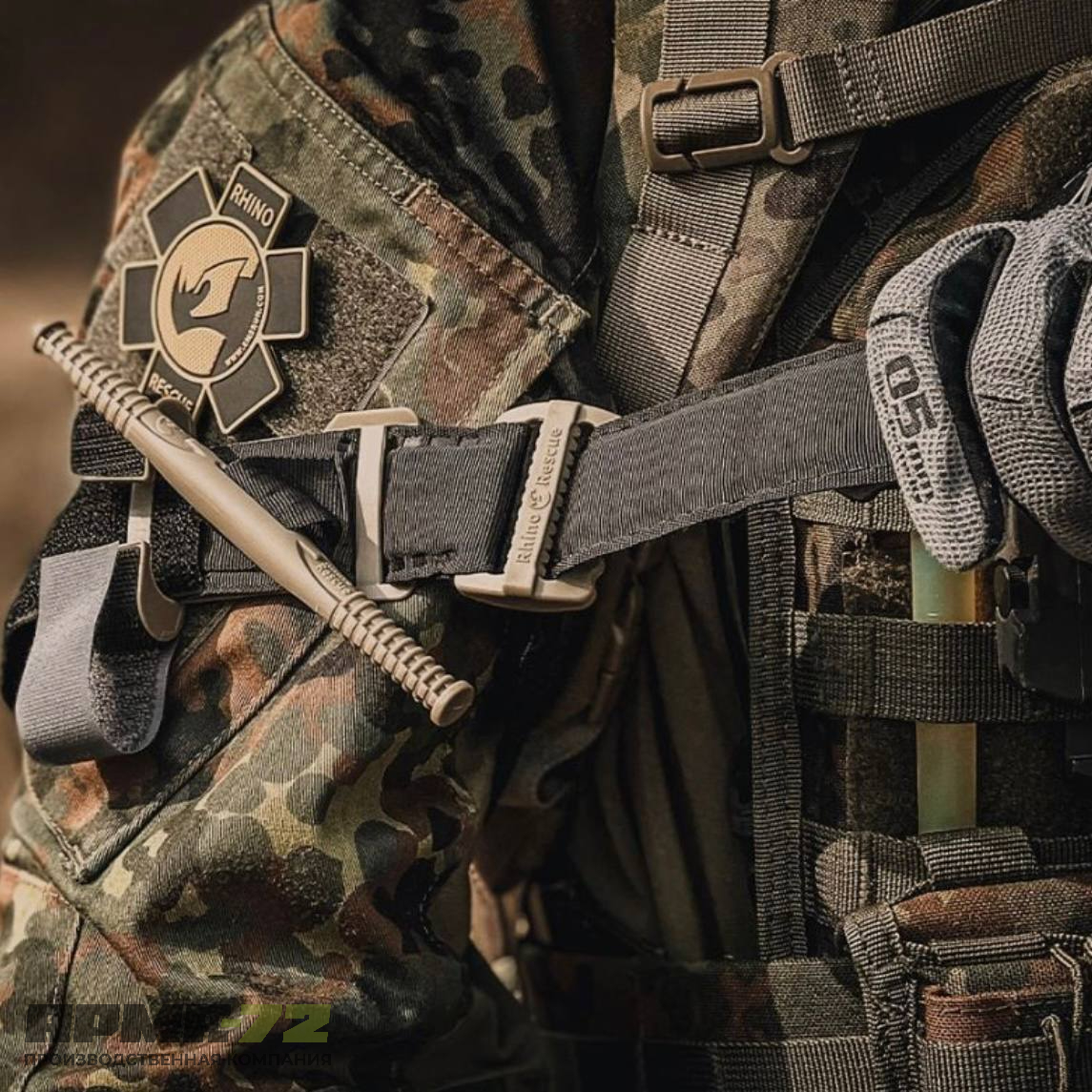 Жгут-турникет медицинский тактический кровоостанавливающий