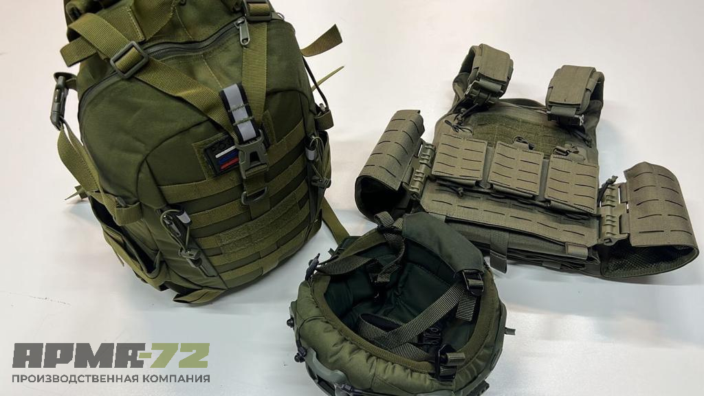 Рюкзак тактический малый  25 л