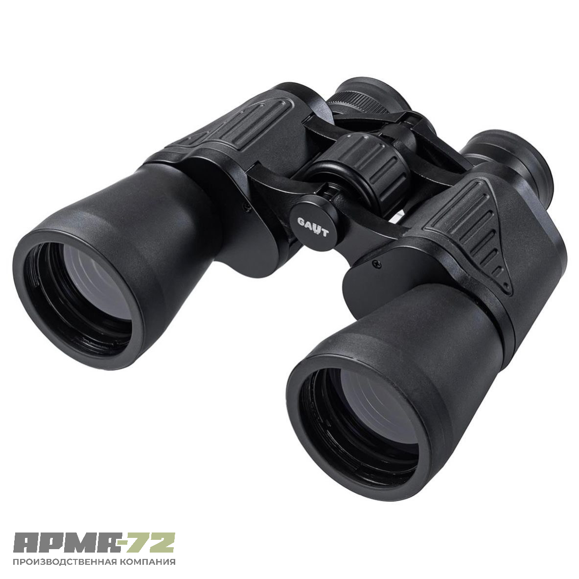 Бинокль GAUT Vega 16x50, призмы Porro BK7