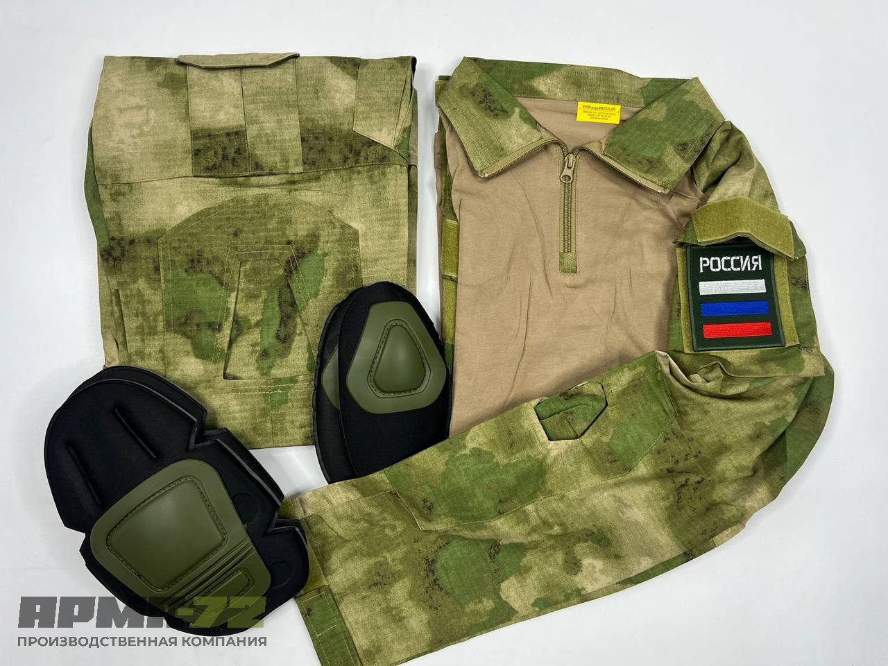 Костюм G2 тактический с наколенниками и налокотниками, мох