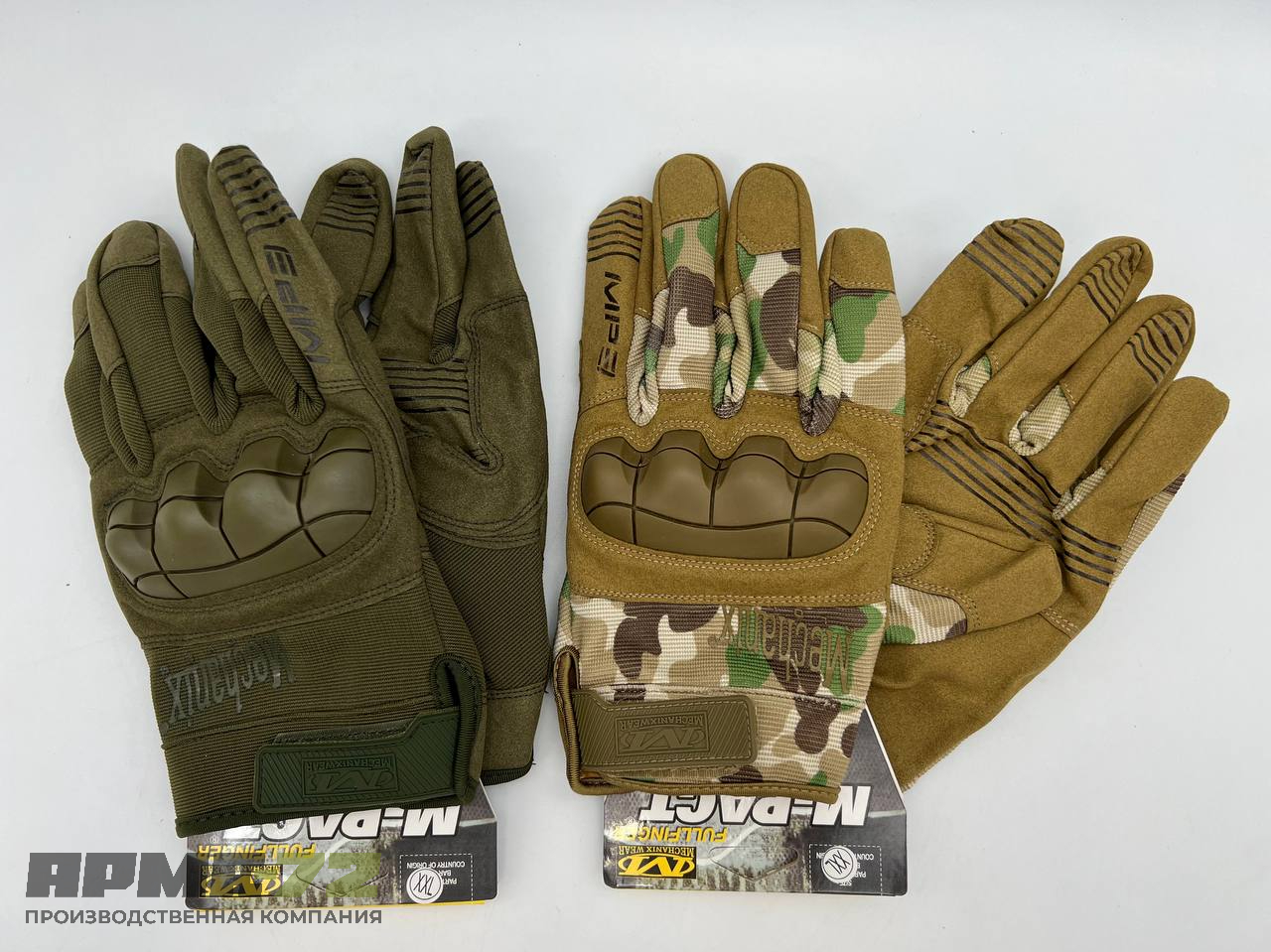 Тактические перчатки MECHANIX M-PACT MP3