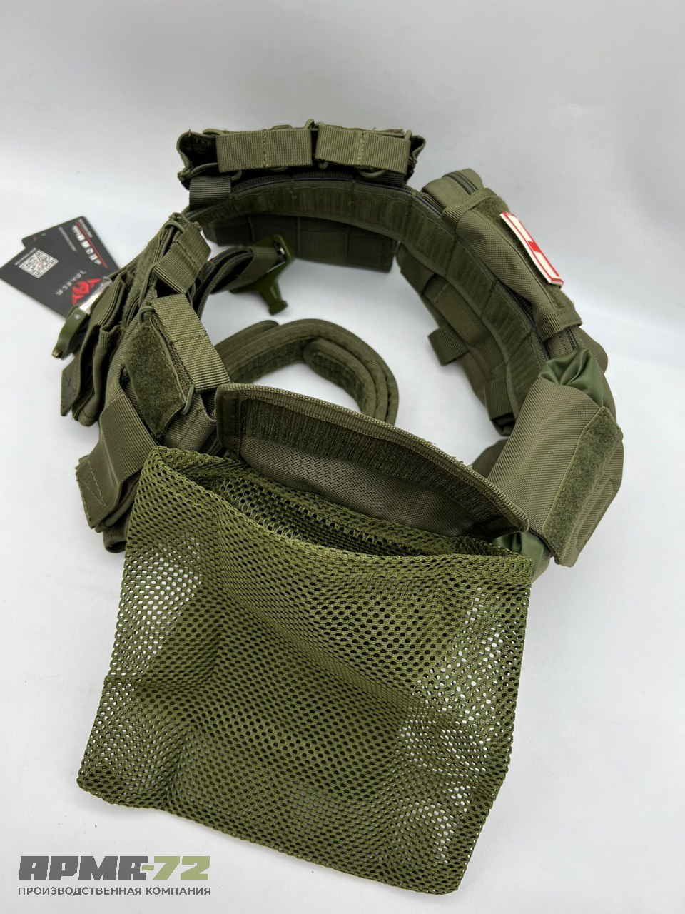 Пояс разгрузочный тактический с подсумками YAKEDA, олива