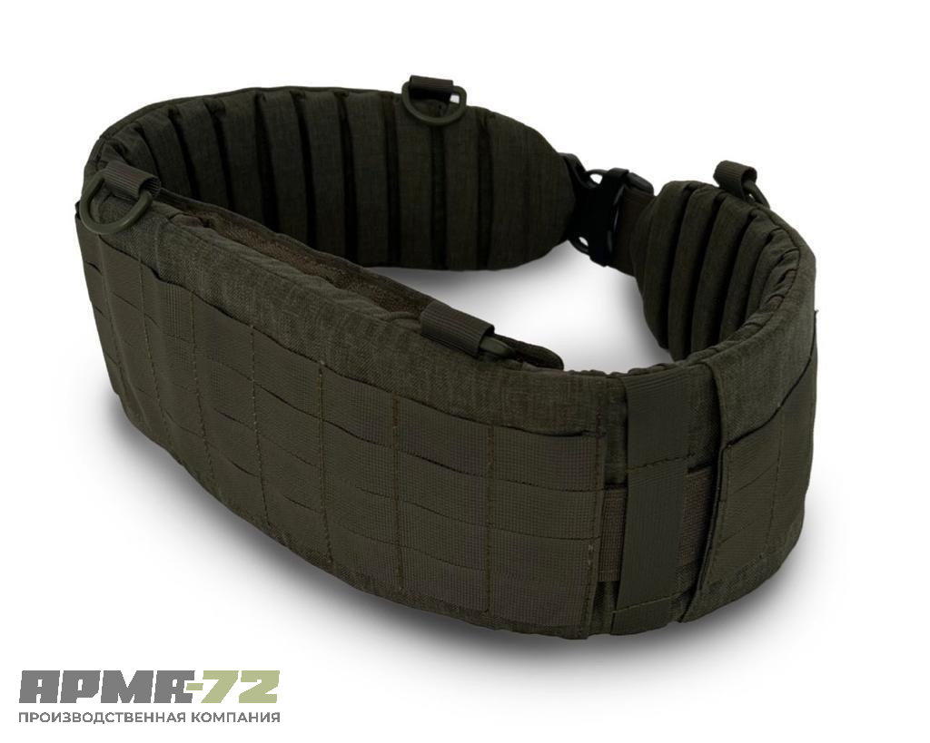 Разгрузочный тактический пояс ИК-ремиссия