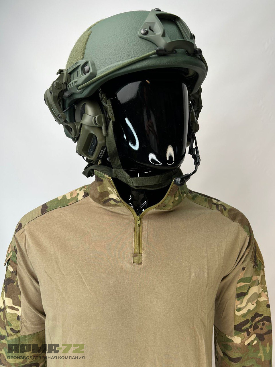 Костюм G2 тактический с наколенниками и налокотниками, мультикам