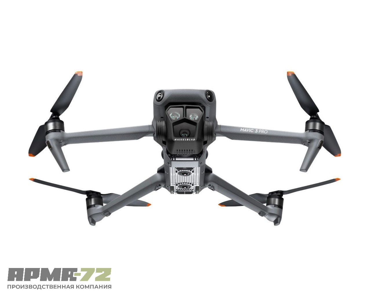 Квадрокоптер DJI Mavic 3 Pro Fly More Combo (DJI RC / с экраном)