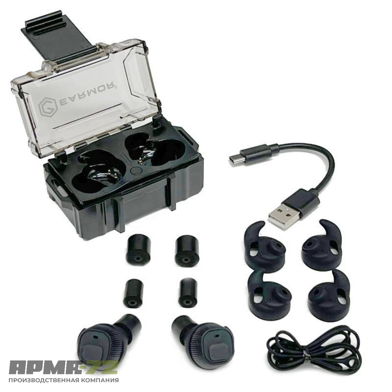 Активные беруши EARMOR M20