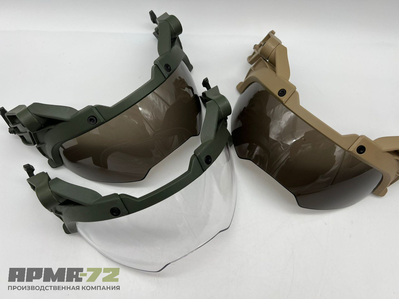 Откидные  нашлемные очки с креплением для шлема