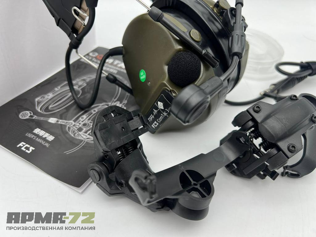 Тактические стрелковые наушники FCS Comtac 3 DSP