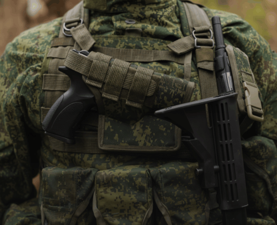 Тактическое оборудование