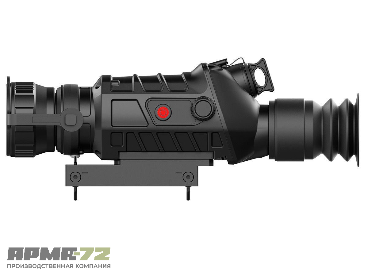 Тепловизионный прицел Guide TS450