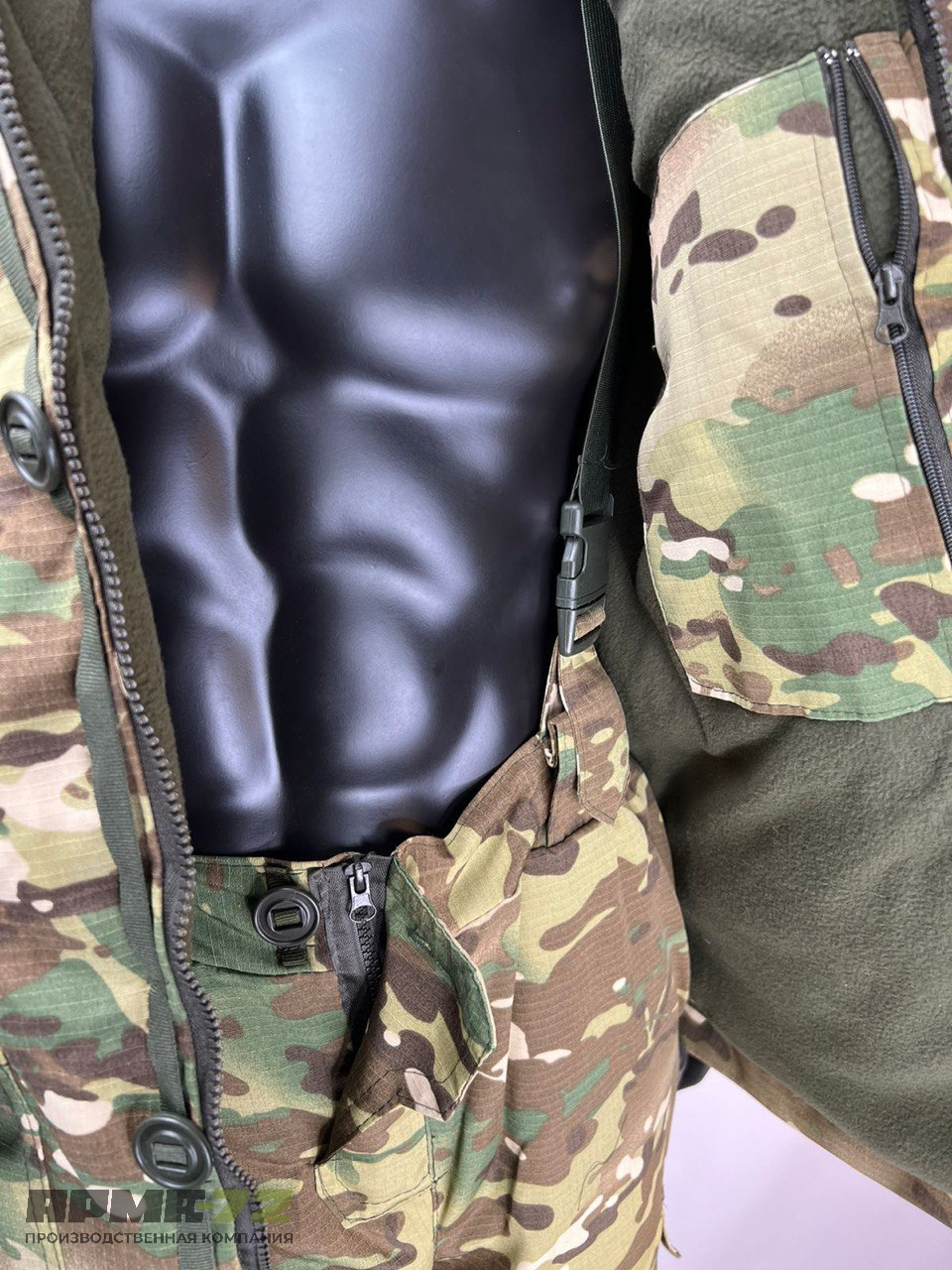 Костюм  «ГОРКА»  теплый