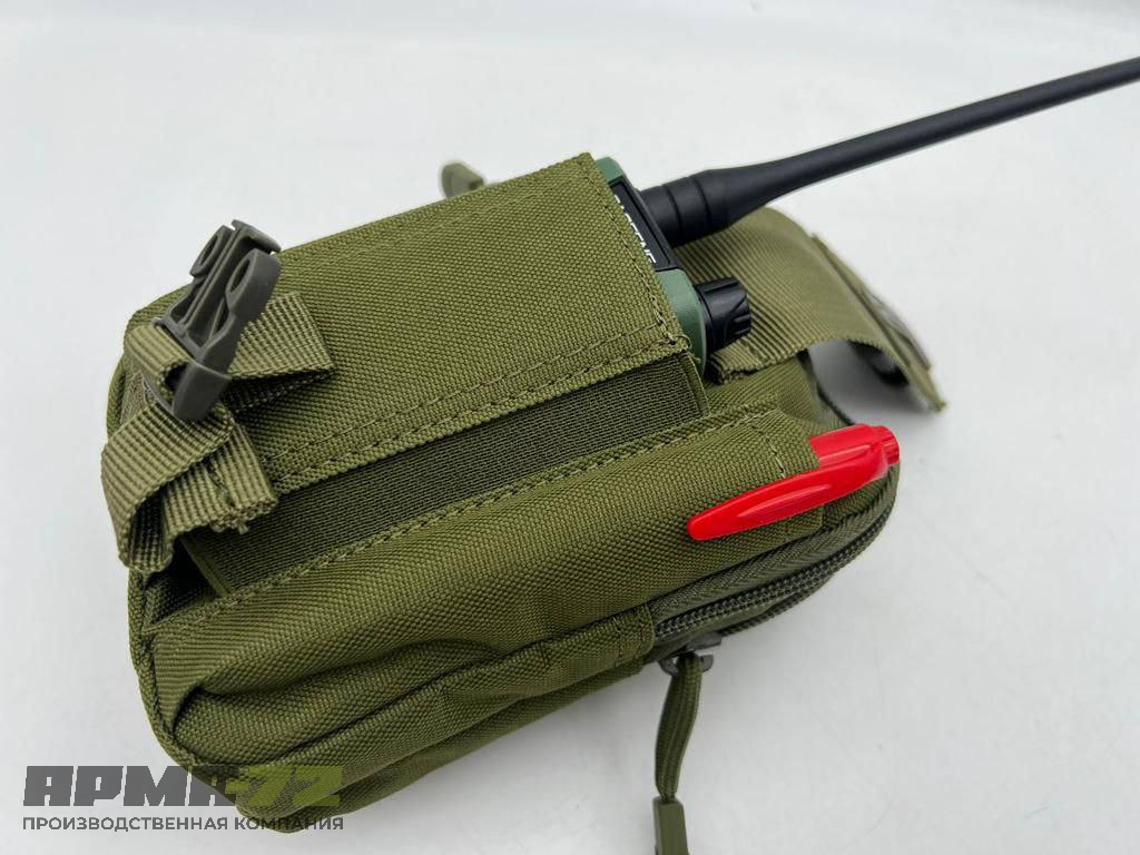 Подсумок малый