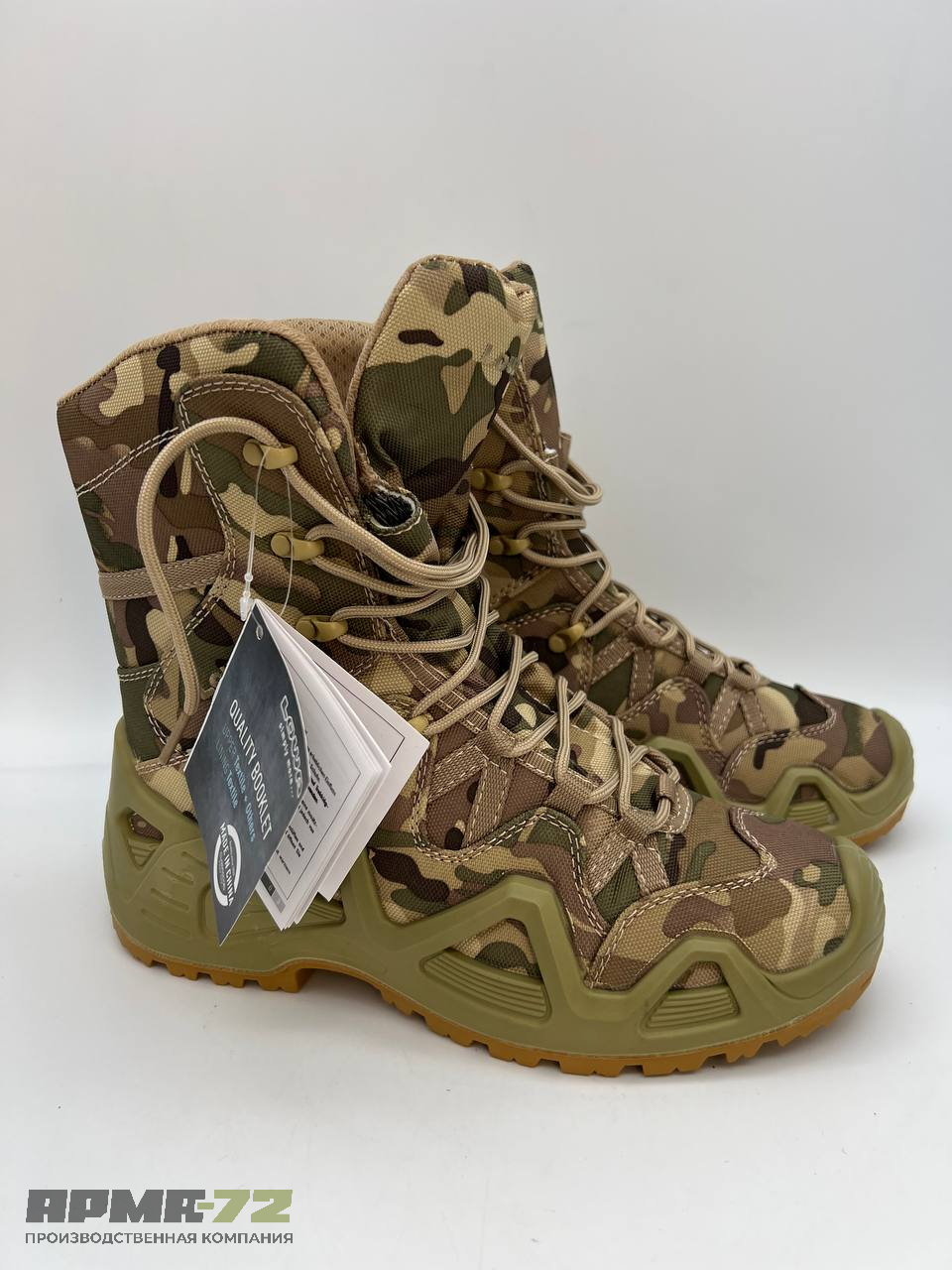 Тактические треккинговые ботинки LOWA демисезонные