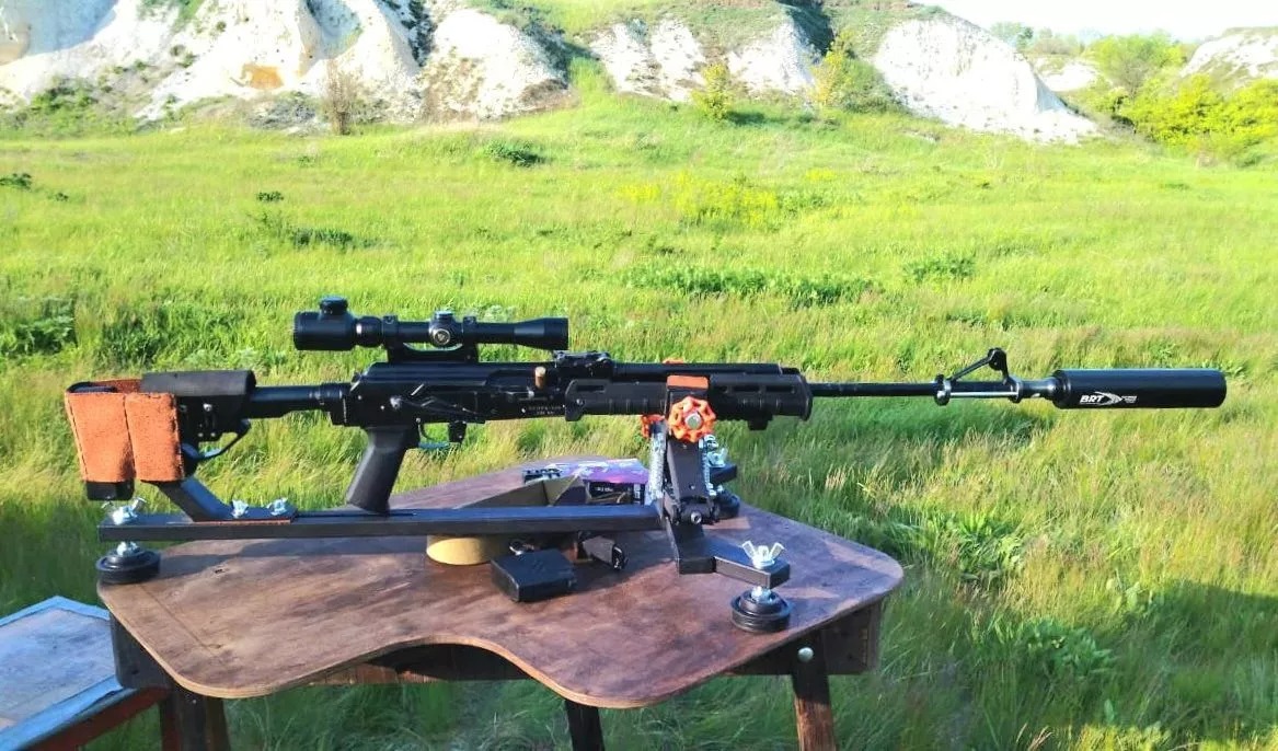 ДТК (банка) BRT для СОК-95/98, ВПО-123/101М, к.7,62