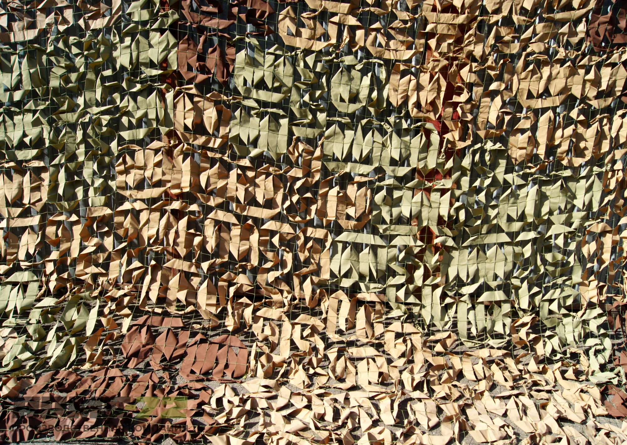 Маскировочная сеть  МКТ-2П / ПОЛЕ (армейская)